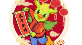 NYC紐約國際衡陽(yáng)早教中心：2020我們來(lái)了！