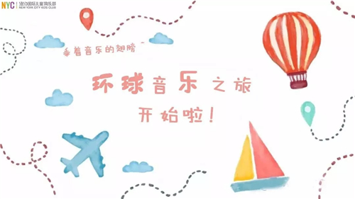 武漢漢陽(yáng)早教中心
